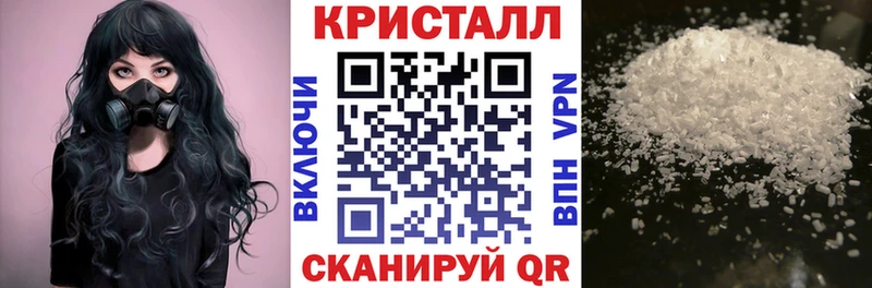 Amphetamine Premium  наркота  Камышлов 
