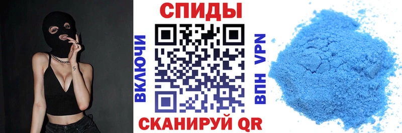 Amphetamine Premium Камышлов