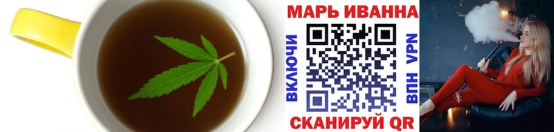 hydra зеркало  купить наркотики сайты  Камышлов  Еда ТГК марихуана 