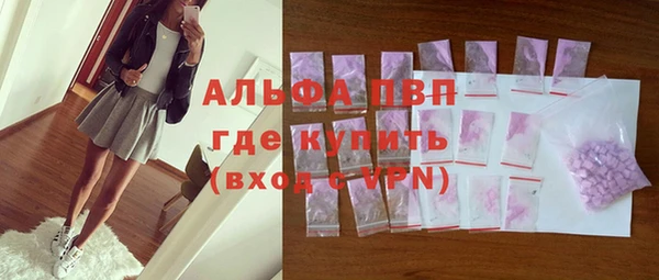 прущие крисы Дмитровск