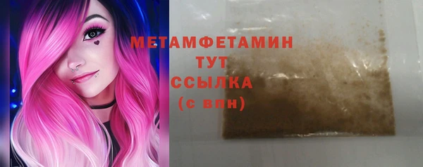 spice Дмитриев