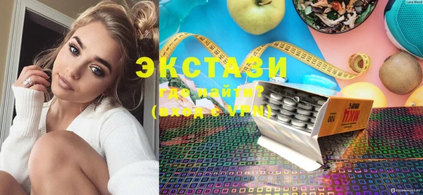 мефедрон Ладушкин