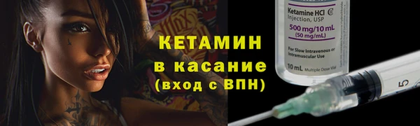 прущие крисы Дмитровск