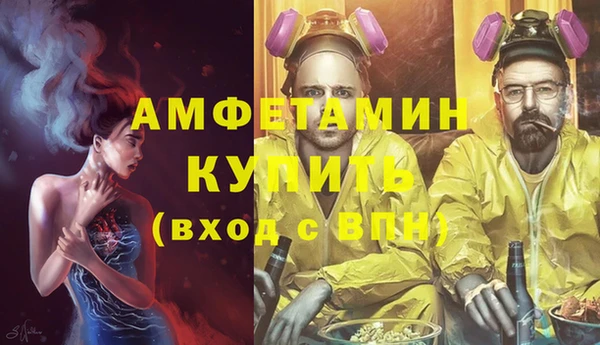 прущие крисы Дмитровск