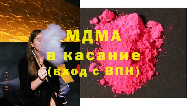 МДПВ Лиски