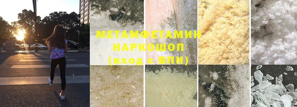 spice Дмитриев