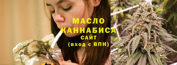 марки nbome Магадан