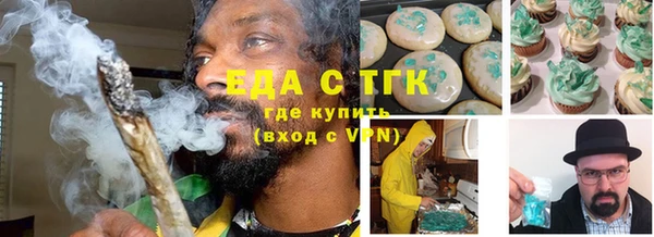 каннабис Лабытнанги