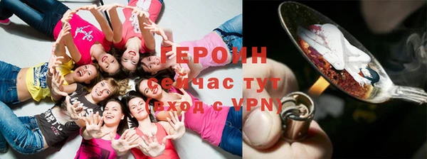 прущие крисы Дмитровск
