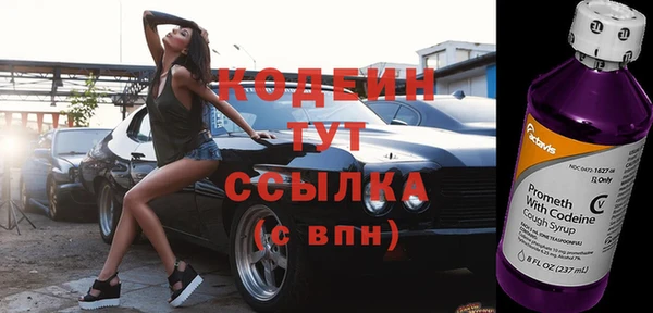 прущие крисы Дмитровск