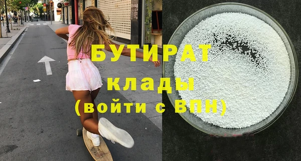 spice Дмитриев