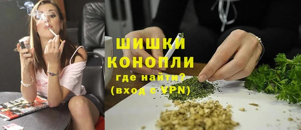 прущие крисы Дмитровск