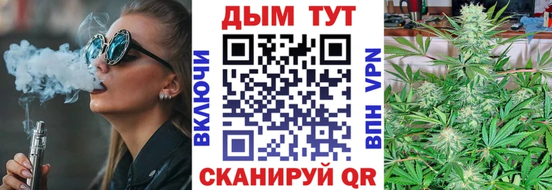 Шишки марихуана LSD WEED  где купить наркоту  Камышлов 